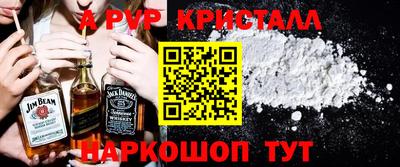 герыч Нарткала