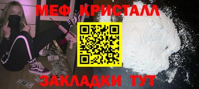 герыч Нарткала