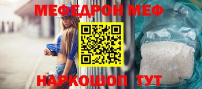кокаин VHQ Нальчик