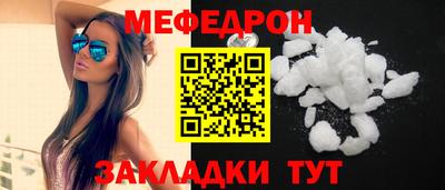 герыч Нарткала