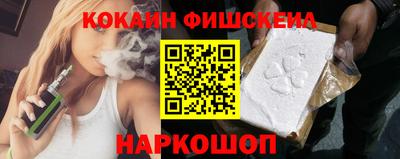 герыч Нарткала