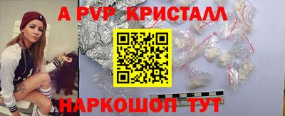 герыч Нарткала