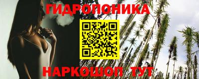 кокаин VHQ Нальчик