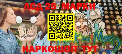 кокаин VHQ Нальчик