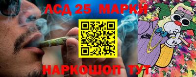 герыч Нарткала