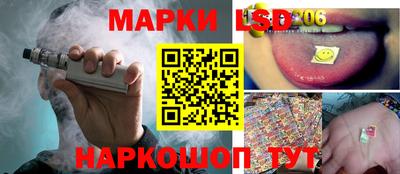 кокаин VHQ Нальчик