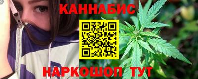 спиды Наро-Фоминск