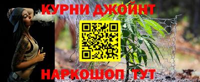 герыч Нарткала