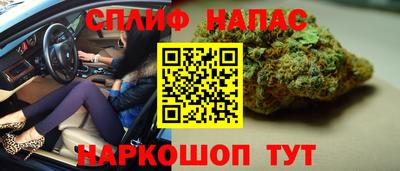 герыч Нарткала
