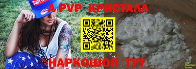 герыч Нарткала