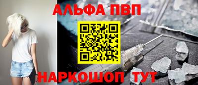 спиды Наро-Фоминск