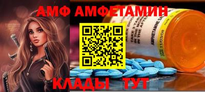 кокаин VHQ Нальчик
