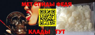 кокаин VHQ Нальчик