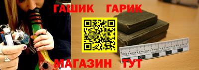 кокаин VHQ Нальчик