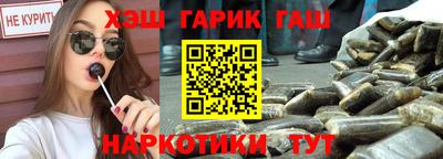 кокаин VHQ Нальчик