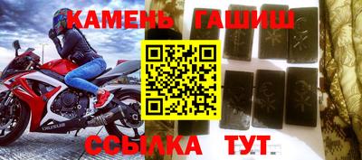 герыч Нарткала