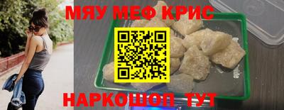 кокаин VHQ Нальчик