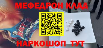 герыч Нарткала