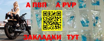 кокаин VHQ Нальчик