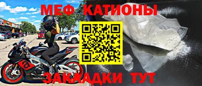 кокаин VHQ Нальчик